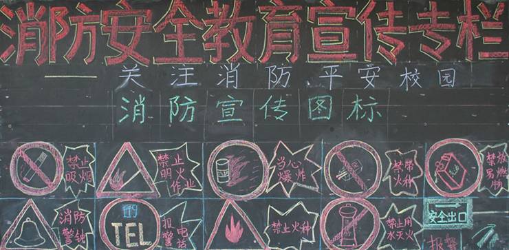 http://zzb.ednz.cn/UploadFiles/201011/xh1.jpg